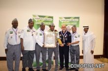 ����� ������ ���� ���� �� ����� ���� ��� ���� �������� ������� ������ 